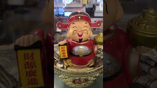 Watch  Happy Chinese Shaking Head  For YouTube Fun  Shorts Entertainment [upl. by Nanek]