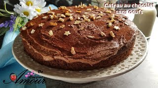 gateau au chocolat sans oeufs recette tres facile et rapide [upl. by Aelgna]