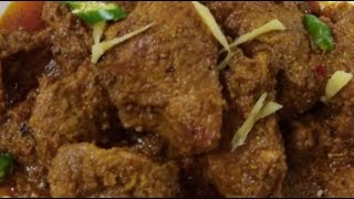 Beef Pasanday ka Salan  Easy amp Tasty Beef Pasanday [upl. by Hickey]