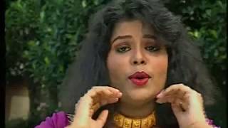 Dibanishi Sara Bela By Lipi Nasrin  SRABON PLUS MEDIA  Romantic Bangla New Song 2018 [upl. by Cassi]