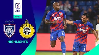 Johor Darul Tazim 50 Perak FC  LS20  Highlights Liga Super 2023 [upl. by Pitt]