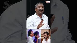 Dhanush யாரோட பையன் [upl. by Nihs]