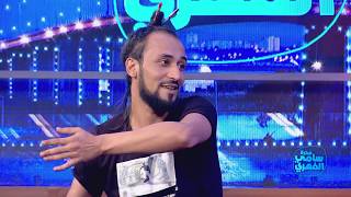 Fekret Sami Fehri S02 Episode 49 27062020 Partie 05 [upl. by Gnoud]