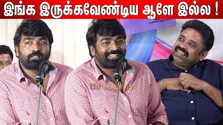 கவிதை படிச்சா🤣  Vijay Sethupathi Speech at Ninaivil Olirum Jimikki Kammal Book Launch [upl. by Milah]