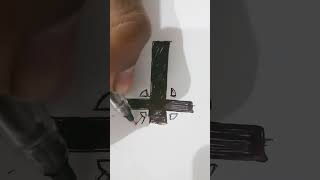 How to make cross tattoo [upl. by Ayotel448]