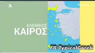 Germany vs Greece weather😱😱😱 [upl. by Itsur]