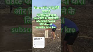 Biaora BPL T10bpl2024 cirketshorts biaora shortvideo viratkohli guruveer [upl. by Jehial865]