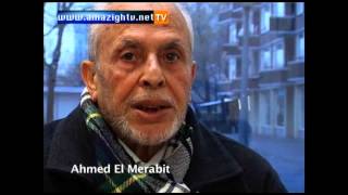 Amsawal ag Ahmed Morabit x Abdelkrim El Khattabi [upl. by Suivatal376]