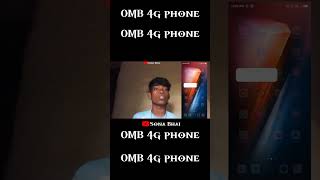 4g phone Main Kaise mb bachen [upl. by Ahsitauq]