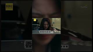 雷〈影后〉謝盈萱旗下藝人出事飆演技！10秒氣憤→委屈：我真的扛的很累 ebcstars shorts [upl. by Horton432]