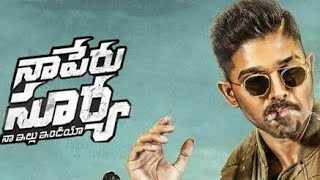 Naa Peru Surya Naa Illu India  Allu Arjun  Anu Emmanuel  Ojas Media [upl. by Rebmak]