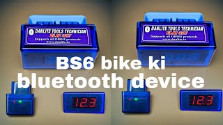 Bluetooth obd scanner BS6 bike ke liya agar koi bhi obd scanner connect Na Ho ise jarur hoga [upl. by Leesa]