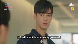 My ID Is Gangnam Beauty EP 13 Preview Eng Sub  Im Soo Hyang and Cha Eun Woo [upl. by Hare]