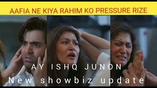 AAFIA EMOTIONAL SCENENew showbiz update [upl. by Cindee]