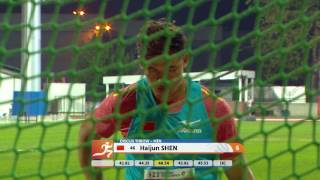 27 07 2017 ATHLETICS Discus Throw Men Final Medal Ceremony HIGHLIGHTS [upl. by Rainger]