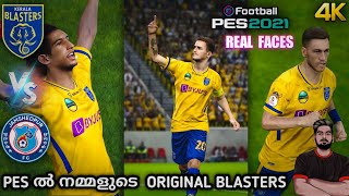 Original Kerala Blasters PES ൽ  Jamshedpur Vs Blasters 4K Gameplay  Real Face Luna Vasquez [upl. by Eastlake]