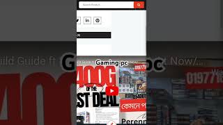 Gaming pc 23900টাকা3400g [upl. by Allistir359]