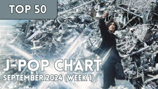 TOP 50 JPop Songs Chart  September 2024 Week 1  New Songs [upl. by Igig]