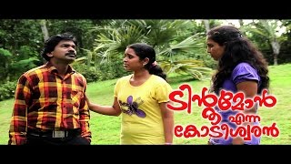 Santhosh Pandit Tintumon Enna Kodeeswaran  Malayalam Full Movie  Part 1324 HD [upl. by Teyugn626]