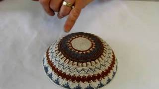 Crocheted Kosher Kippah [upl. by Llenrub]