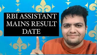 RBI ASSISTANT MAINS RESULT  RBI ASSISTANT RESULT  RBI ASSISTANT RESULT DATE [upl. by Stockton]