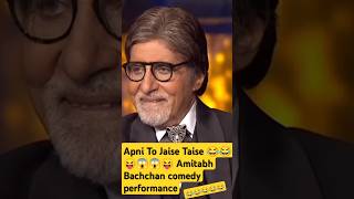 Apni To Jaise Taise quotDonquot Amitabh comedy songs 😝 quotIndian idol 14quot indiasbestdancer indianidol ytv [upl. by Tuinenga471]