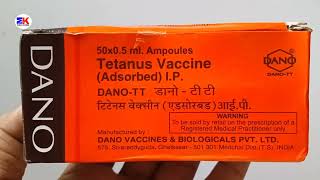 Vaccine  Tetanus Toxoid Injection  Tetanus Injection  Tetanus Injection Uses Benefit Dosage [upl. by Dev]