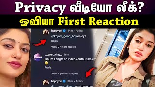 Oviya  Video Linkவேணுமா அசால்ட்டாக டீல் பண்ண‌ ஓவியா [upl. by Suivatra]