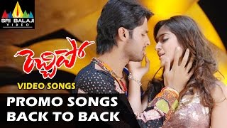 Rechipo Video Songs  Back to Back Promo Songs  Nitin Ileana  Sri Balaji Video [upl. by Lana]