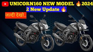 Honda UNICORN160 New Model 2024 🔥 New Future Unicorn 160  Mileage  Price [upl. by Acinonrev893]