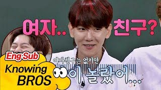 깜놀 백현Baek Hyun이 괜찮아 얘기해도 돼 장래희망이 골키퍼일 뿐… 아는 형님Knowing bros 85회 [upl. by Longmire]