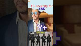 SRKs Life in DANGER Y Security Stepped Up 😱 shortvideos [upl. by Yrahca]