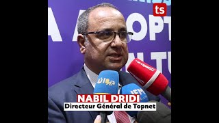 Nabil Dridi parle de lIPV6 chez TOPNET premier fournisseur internet à ladopter en Tunisie [upl. by Oirom]