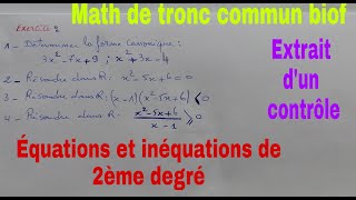 equations et inequations et systemesmath de tronc commun [upl. by Brent]