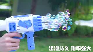 Automatic Blower Colorful Rocket Boom Bubble Gun Plastic Electric 32 Holes Bazooka Bubble Gun [upl. by Lundell]