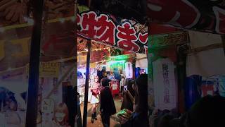 酉の市【見世物小屋】今年はゴキブリコンビナート 酉の市 花園神社 露店 昭和 [upl. by Estevan762]