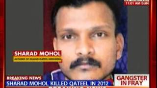 Gangster Mohol to content polls from Kothrud in Pune [upl. by Nitsua]