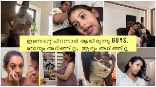 Home Vlog  Sowbhagya Venkitesh  Sudhapoo [upl. by Shugart]