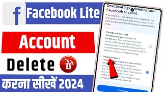 facebook lite account delete kaise kare  how to delete facebook lite account permanently [upl. by Minda]