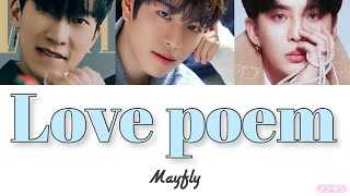 【 カナルビ  日本語字幕  歌詞 】Love poem  Mayfly ウングァンBTOB  スンミンStray Kids  ジョンホATEEZ [upl. by Leipzig]