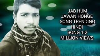 Jab Hum Jawan Honge Song 4K  Lata Mangeshkar Shabbir Kumar  Amrita Singh Sunny Deol  Betaab [upl. by Schaab]