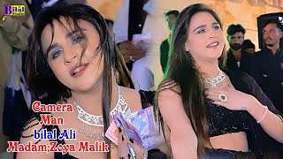 ilzaam Madam Zoya Malik Performance bilal Studio 2024 [upl. by Bowe]