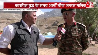 Kargil Vijay Diwas Celebration कारगिल में अभूतपूर्व वीरता के 25 साल  Kargil Vijay Diwas 2024 [upl. by Maghutte771]