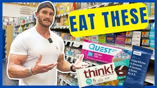 How to Find the Best Protein Bar for Fat Loss amp Building Muscle [upl. by Ettenna]