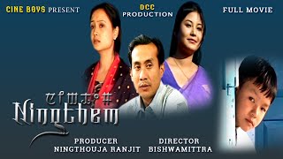 Ningthem  Sadananda Maya amp Bineta  Manipuri Full Movie [upl. by Erodoeht408]