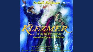 Processional  Klezmer Suite  Ale Brider [upl. by Artemahs]