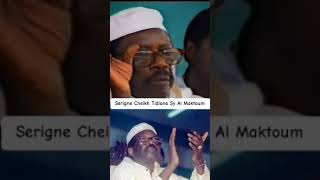 Serigne cheikh tidiane sy Almaktoum [upl. by Ruffina]