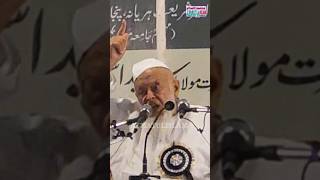 maulana Arshad Madani Mewat bacchiyon ke liye nasihat shorts short youtubeshorts AZAMATULISLAM [upl. by Oijimer]