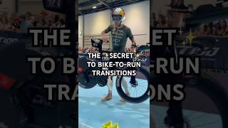 Five ways to improve your triathlon transition 👊 [upl. by Jonie]