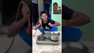 Didi Cylinder￼ dedo 🤣🤣🤣 funny dance surajroxfunnyvide surajroxfunnyvib surajroxfunnyvibeo ￼ [upl. by Bing]